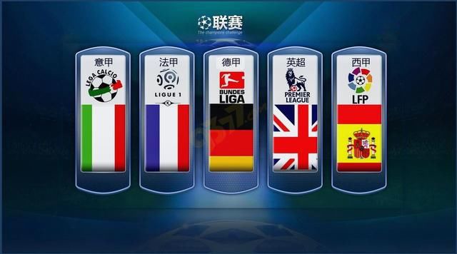 德国外长考